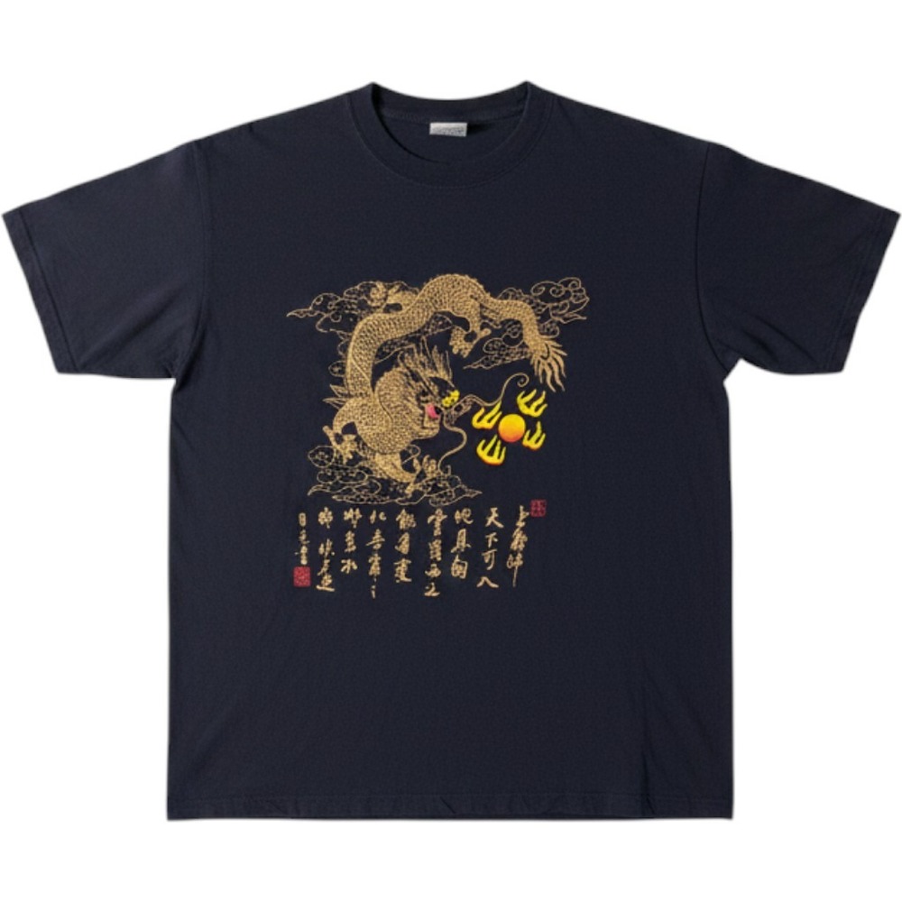 Dragon Graphic T-Shirt Sz L Navy Blue Chinese Calligraphy Streetwear